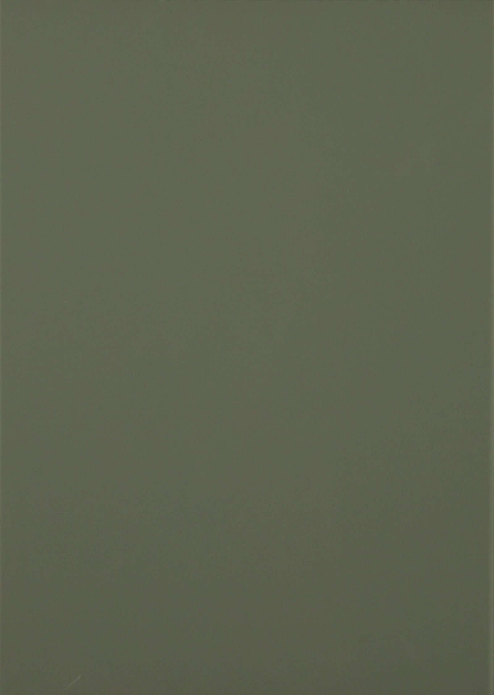 Solid Series AL 1023